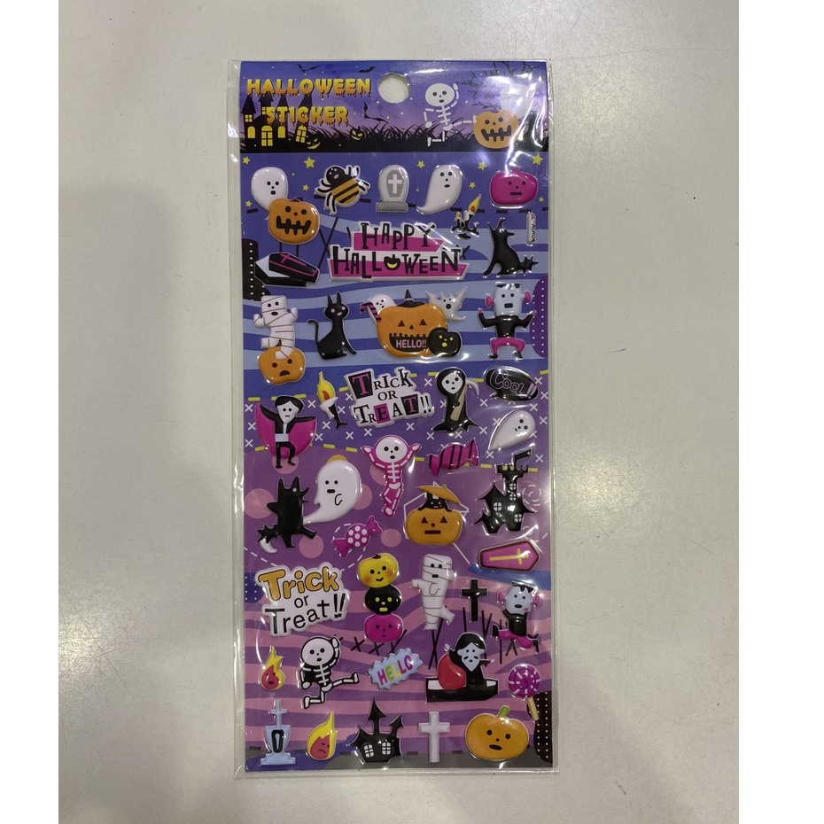 Sticker Hình dán nổi 3D Party Halloween cho bé Bìa 22x10cm