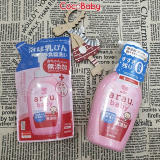 Nước rửa bình sữa Arau baby túi 450ml/ chai 500ml tạo bọt