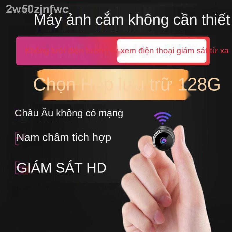 Màn hình không dây nhỏ có thể được kết nối với điện thoại di động từ xa internet Camera WIFI gia đình ngo