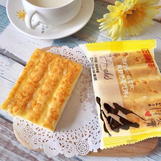 1Kg Bông Lan Ruốc Vuông