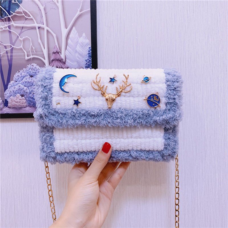 (Hàng Có Sẵn) Túi Dệt Thủ Công DIY Bằng Vải Lông Dễ Thương Dệt Tay Để Làm Quà Tặng Cho Bạn Gái