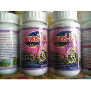 Phân bón kích rễ Vitamin B1 100ml