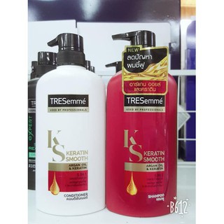 Dầu gội treseme thai lan 450ml