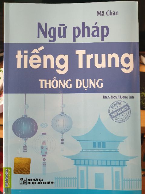 Sách - Ngữ Pháp Tiếng Trung Thông Dụng