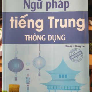 Ngữ pháp tiếng Trung thông dụng