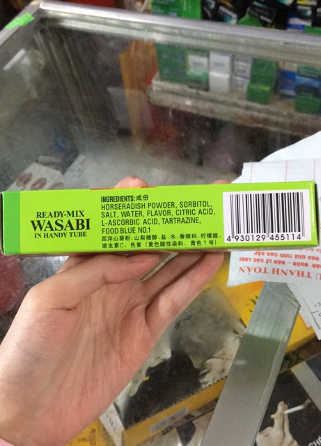 Mù Tạt Wasabi Xanh Tuýp 45g