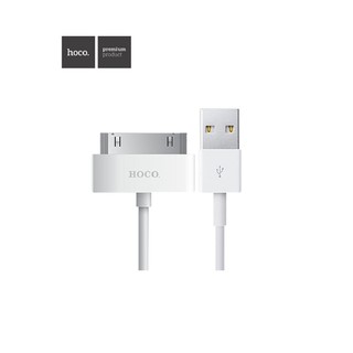 Cable sạc cho Iphone 4/4S HOCO UP301
