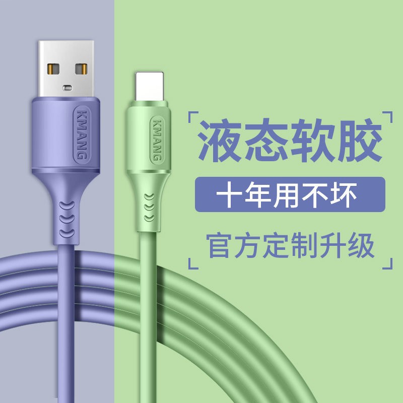 Dây Cáp Sạc Usb Cho Iphone Android Type-C Samsung Oppo Xiaomi Asus