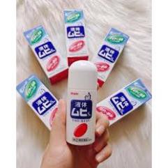 Lăn bôi muỗi đốt MuhiCHÍNH HÃNG Lăn trị muỗi đốt Muhi làm giảm cơn ngứa 1 cách ngay tức thì