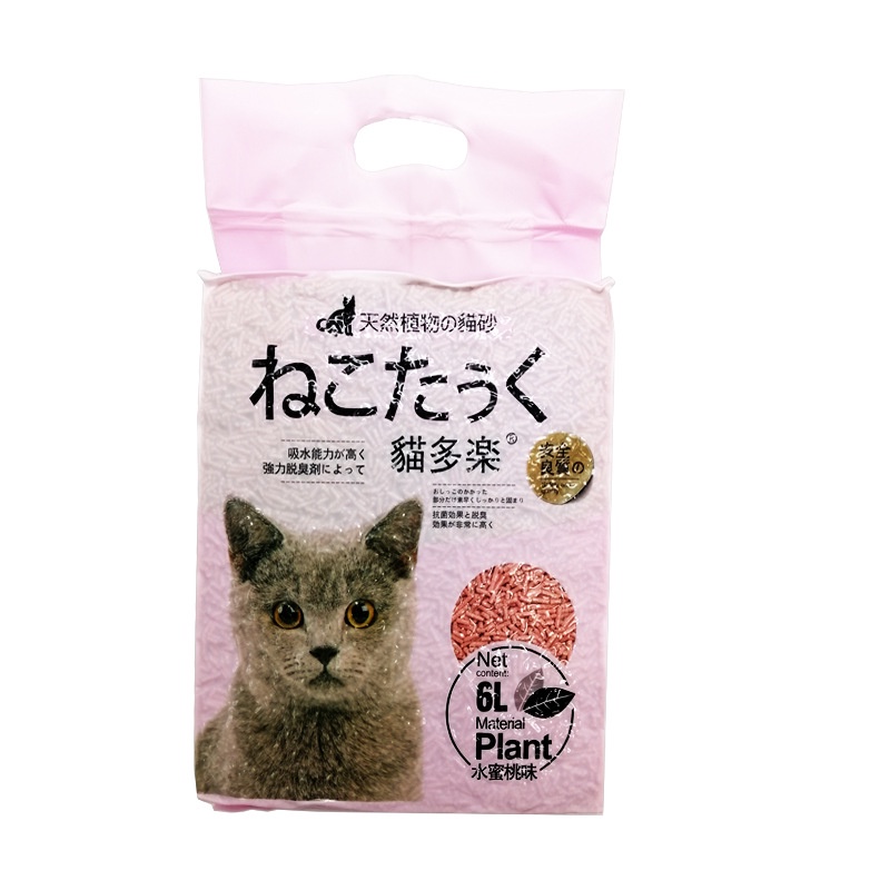 Cát vệ sinh mèo đậu nành 6L mùi Trà xanh , than hoạt tính khử mùi vệ sinh hiệu quả- 2.2kg
