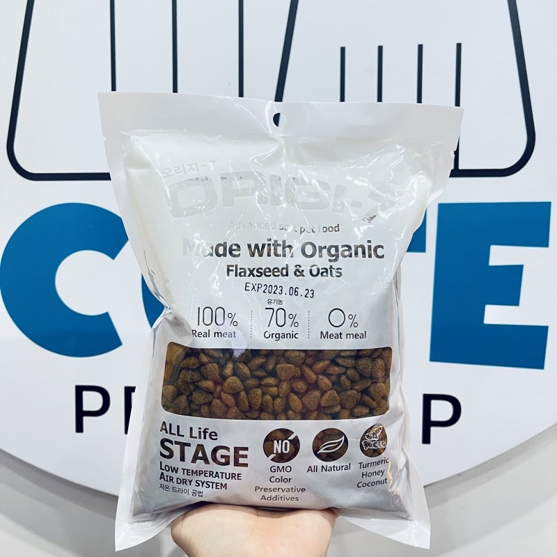 Hạt mềm hữu cơ Origi-7 gói 200gram
