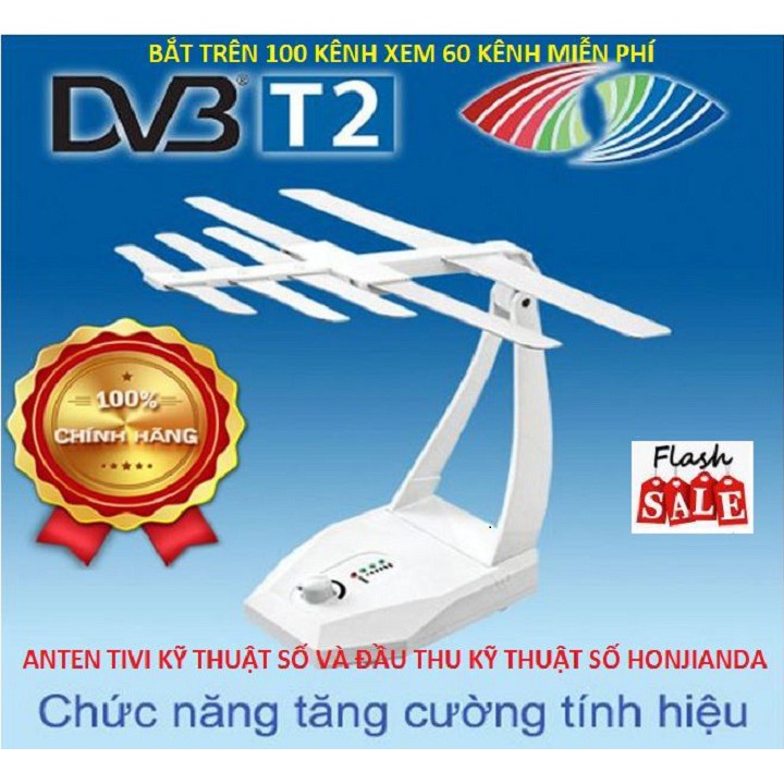 Anten TV kỹ thuật số trong nhà, Anten DVB T2 Model TB105 KD Hàng Chính Hãng HONJIANDA