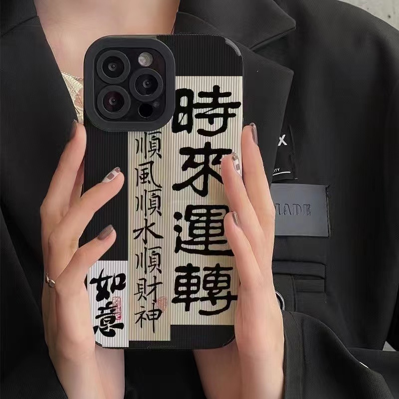 Ốp điện thoại thích hợp cho iphone 13 Pro Max i13 13pro 11 Pro Max i11 X XR Xs Max 7 plus 8 plus 12Pro 12 Pro Max