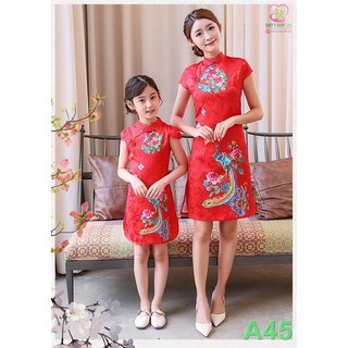 SƯỜN XÁM MẸ & BÉ A45