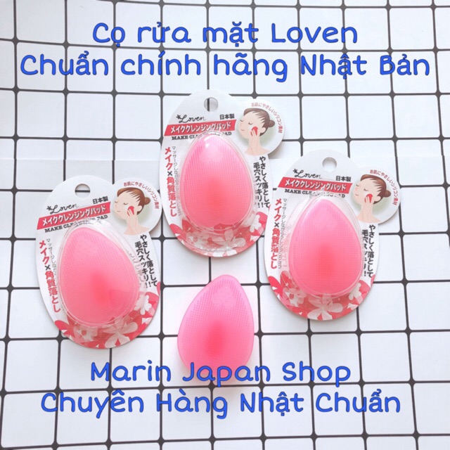 (Sale 60k->45k) Cọ rửa mặt Silicon mềm Loven Make Cleansing Pad Nhật Bản