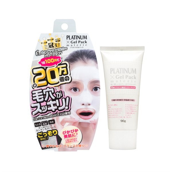 Gel lột mụn cám Black Gel Pack Materic 90g