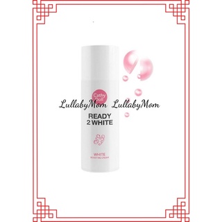 Sữa dưỡng trắng da mặt nâng tone cathydoll 100ml