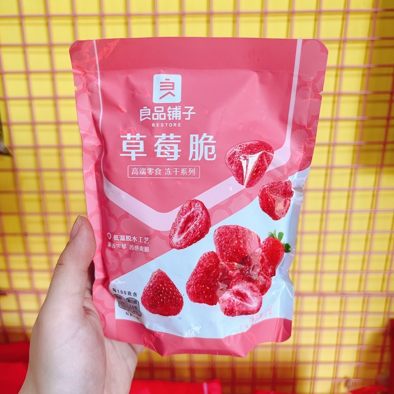 Xoài sấy dẻo nguyên miếng chua ngọt, trái cây sấy, hoa quả sấy khô Bestore