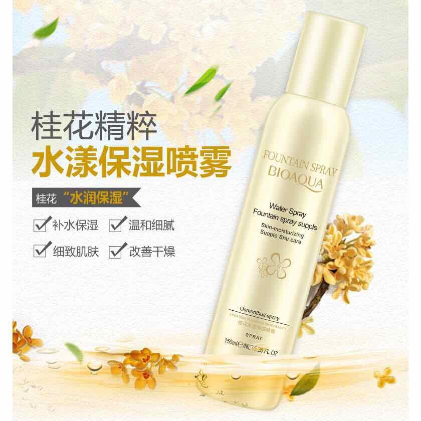 Xịt khoáng dưỡng ẩm kiểm soát dầu Bioqua 150ml