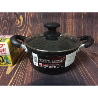 Nồi đá Nhật 20cm