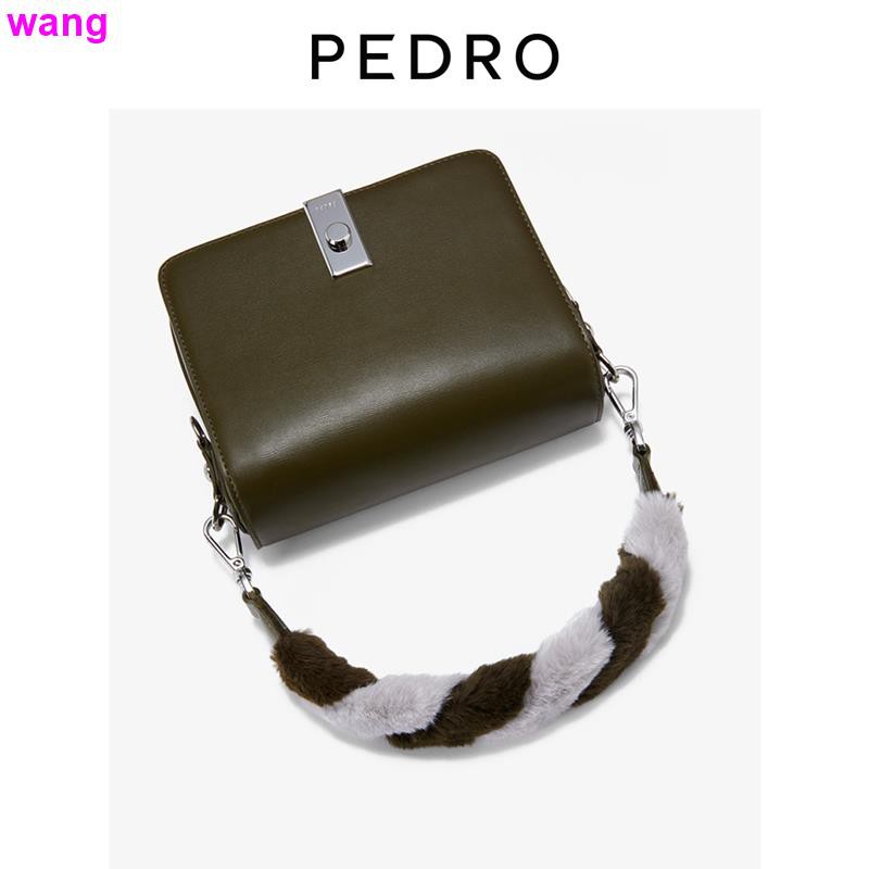PEDRO handbag PW2-75210021 ladies flap shoulder bag plush small square bag