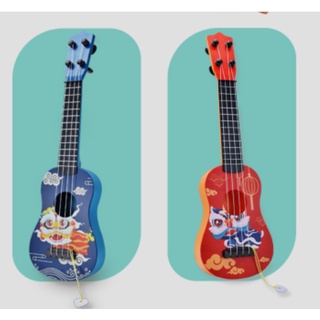 Đàn guitar đồ chơi cho bé