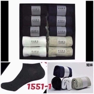 Combo 10 Đôi ,Tất .Vớ .Chống Thối Nam