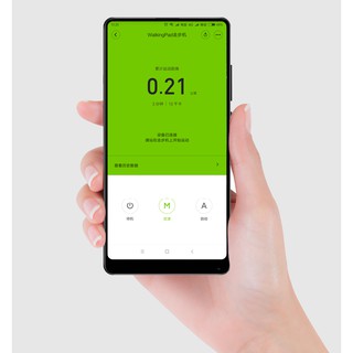 Máy đi bộ Xiaomi WalkingPad A1