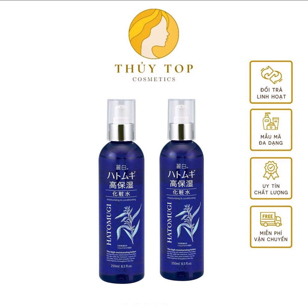 Nước hoa hồng cấp ẩm sâu và làm sáng da Hatomugi 250ml - Xanh. Toner dưỡng ẩm cấp nước cho da