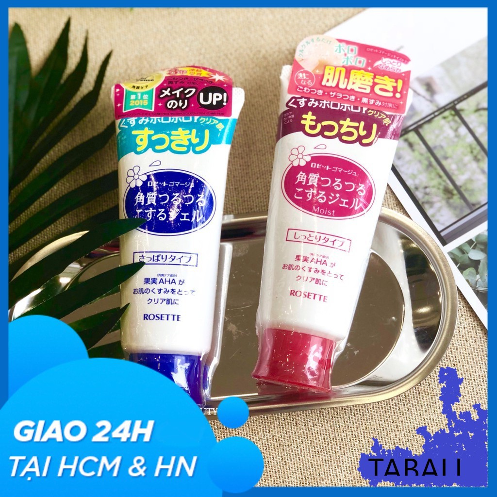 {FREESHIP}-[AUTH] Gel tẩy tế bào chết Rosette Peeling Gel Nhật Bản (No.1 Cosme) Hàng chất lượng cao