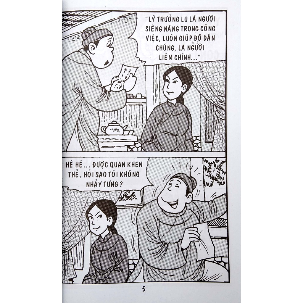 Sách Truyện Tranh Trạng Quỷnh - Tập 255: Bài Học Nhớ Đời