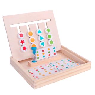 4 Colors Game Wooden Matching Educational Toy for Kids