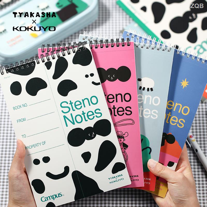 Hàng Mới Về KOKUYO Sổ Phác Thảo Nhật Bản KOKUYO KOKUYO Kasha Bản Giới Hạn Kasha Notebook Joint B6 Cuộn Dây Cột Chữ Tiếng Anh Xoắn Ốc Di Động Cho Học Sinh