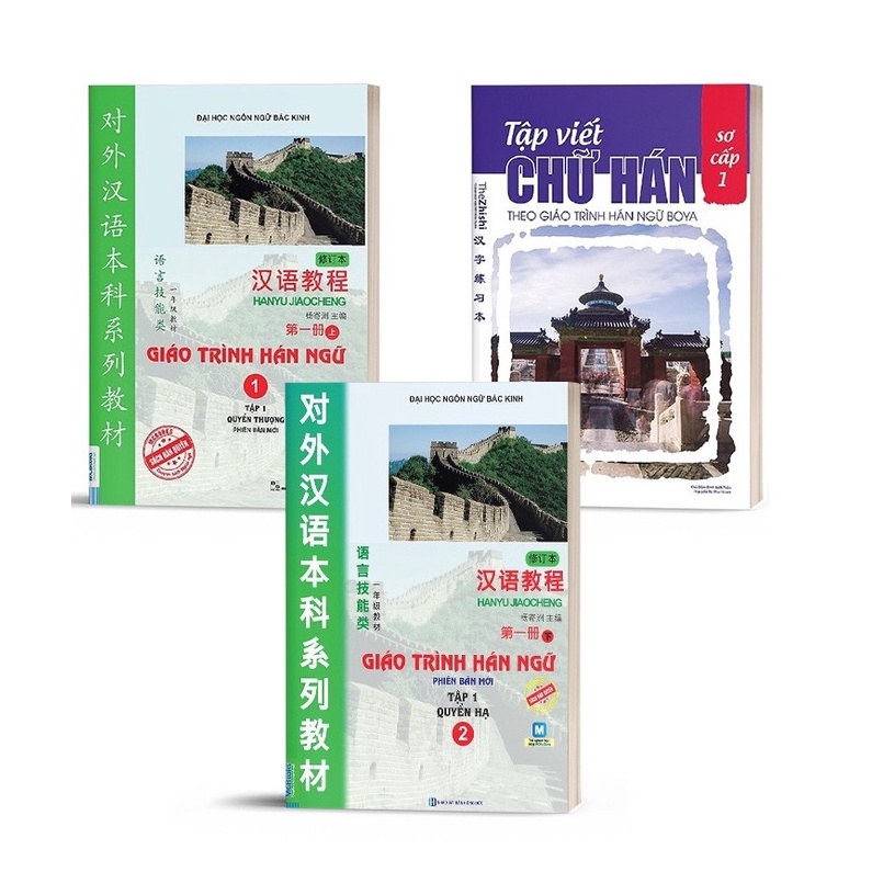 Sách - Combo Giáo Trình Hán Ngữ Tập 1 (Quyển Thượng và Quyển Hạ) Và Tập Viết Chữ Hán Theo Giáo Trình Mcbooks