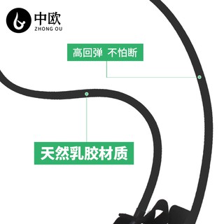 Dây Đàn Hồi Tập Cơ Tay
