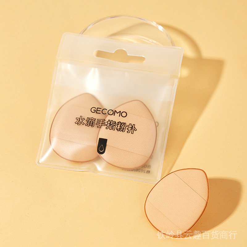 Set 2 Mút Trang Điểm Mini Hình Giọt Nước Đeo Ngón Tay Dùng Ướt Và Khô