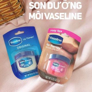Son dưỡng Vaseline 7g