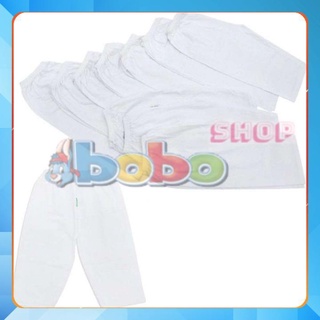 Set 5 Quần Dài Cotton Trắng Bosinis Cho Bé (2-24kg)