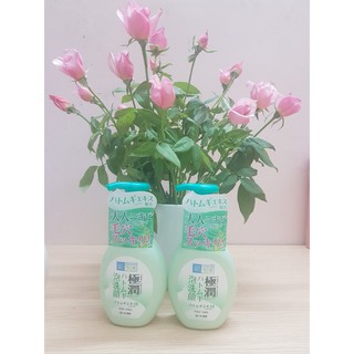 Sữa rửa mặt HadaLabo Gokujyun Foaming Cleanser 160ml