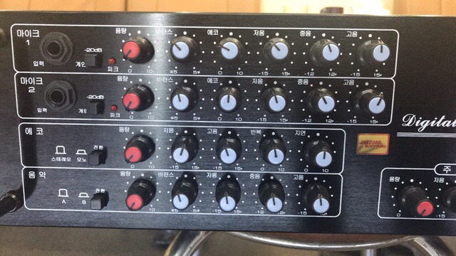 Âm Ly Jarguar PA-203 Limited Edition Chính Hãng Komi