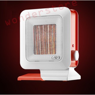 Máy sưởi ấm LiQi Ceramic 1400W máy sưởi gốm hiệu suất cao (Cam)