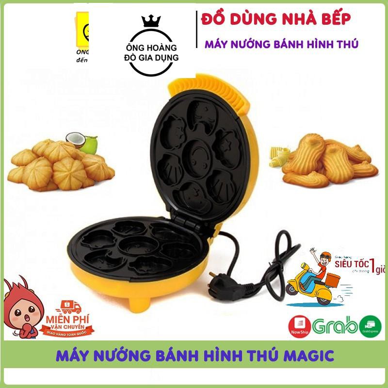 Máy Nướng Bánh Hình Thú Magic Bullet, Ngộ Nghĩnh, Máy Nướng Bánh Đa Năng Tiện Ích Tại Nhà, Bảo Hành 12 Tháng