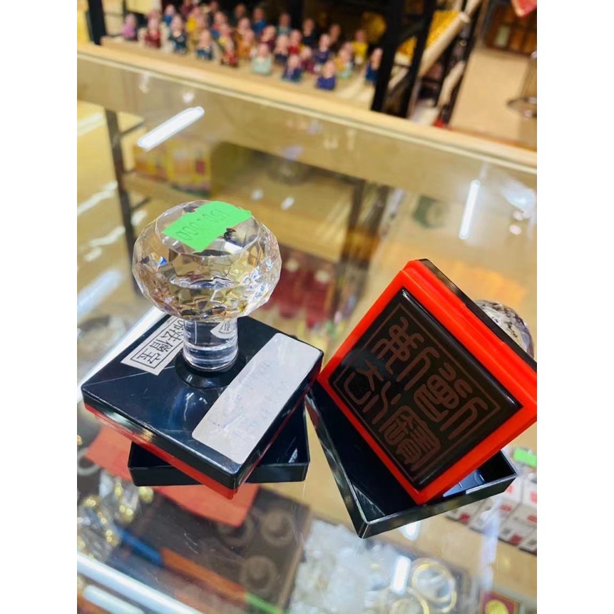 Con triện Pháp Tăng bảo (tặng kèm mực đóng)