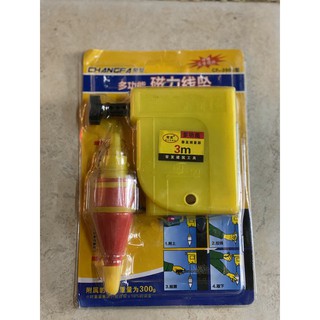 Lập Lòn Xây Dưng 3M- 6M