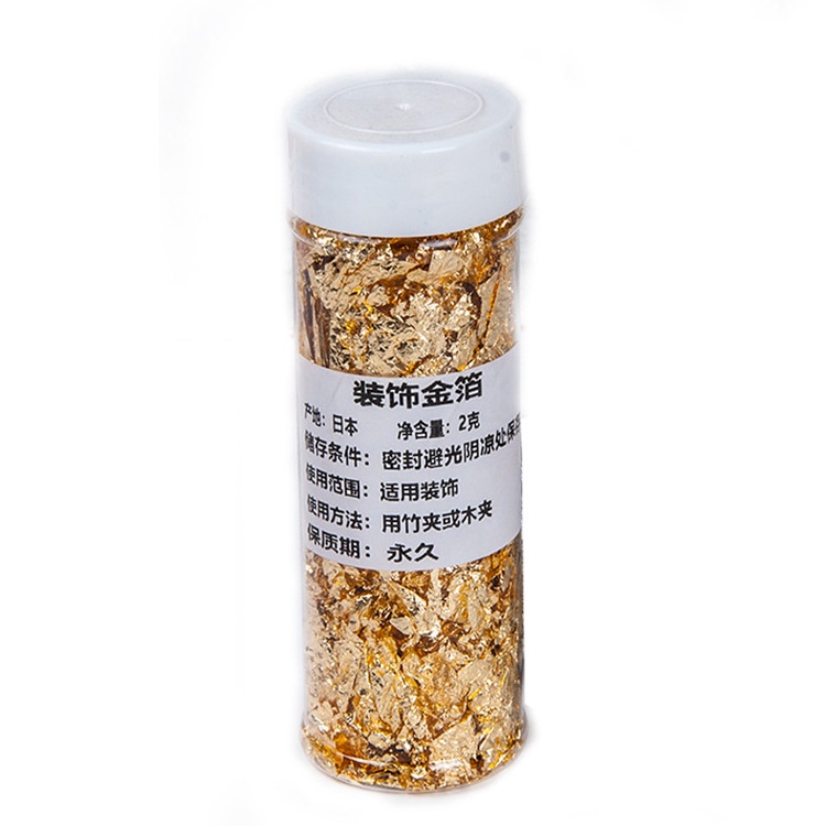 Topper Trang Trí Bánh Kem Hình Ngôi Sao, Tráng Miệng, Được Làm Từ