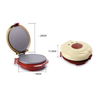 Máy Làm Bánh Ốc Quế