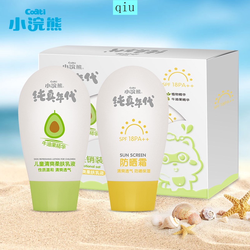 Bộ kem chống nắng toàn thân chất lượng cao | BigBuy360 - bigbuy360.vn