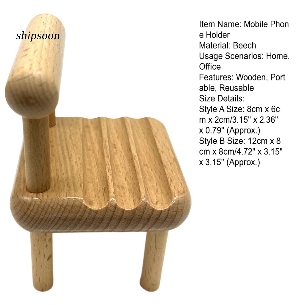 Sn Giá Đỡ Điện Thoại Bằng Gỗ Sồi Hình Ghế Lười Có Thể Tái Sử Dụng Để Bàn Trang Trí Văn Phòng