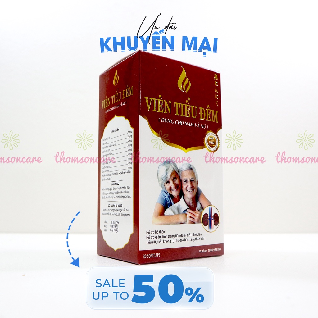 Viên Tiểu Đêm - Từ Trinh nữ Hoàng Cung, Hoàng Cầm giúp  bổ thận giảm tiểu đêm, tiểu buốt dùng cho cả nam nữ - Hộp 30viên