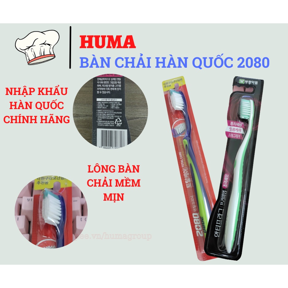 Bàn Chải Đánh Răng Hàn Quốc 2080 Lông Chải Siêu Mềm Mịn Dành Cho Răng Nhạy Cảm
